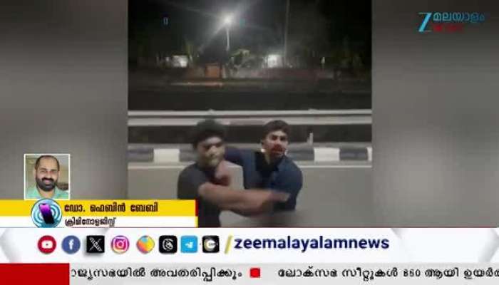 Vizhinjam Murder Case