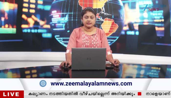 Donald Trump Final Warning