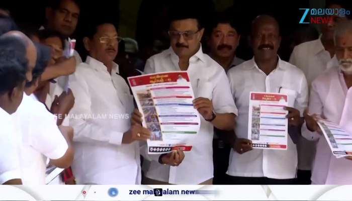 Assembly Election in Tamil nadu 2026