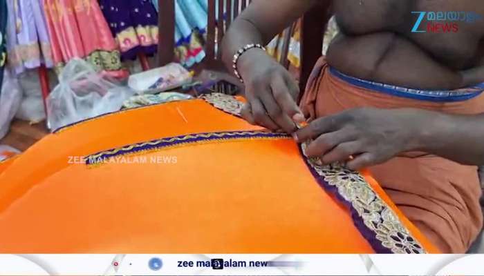 Thrissur Pooram Kudamattam 