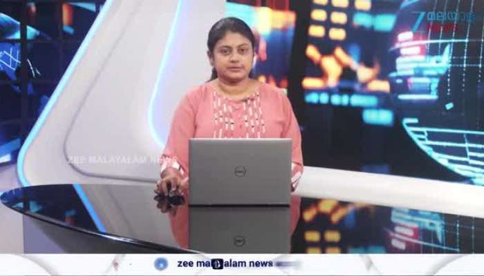 Weather Forecast 2050 