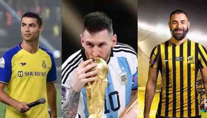 Football Transfer : റൊണാൾഡോയ്ക്ക് പിന്നാലെ മെസിയെയും ബെൻസെമയെയും മാത്രമല്ല; ഈ 7 താരങ്ങളെയും സൗദി ലക്ഷ്യമിടുന്നു